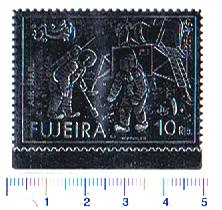 5508 - FUJEIRA (ora U.E.A.), Anno 1971, # 693  -  Esplorazioni Lunari,  impresso su silver  foil - 1 valore dent.  completo nuovo