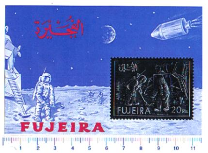 5510 - FUJEIRA (ora U.E.A.), Anno 1971, # 693a  -  Esplorazioni Lunari,  impresso su silver  foil - 1 BF  completo nuovo
