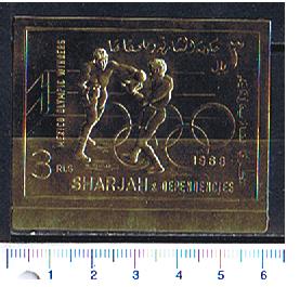 6330 - SHARJAH (ora U.E.A.), Anno 1968 - # 400  *  Olimpiadi del Messico: Boxe impresso su Gold foil  -  1  valore non dentellato  completo nuovo