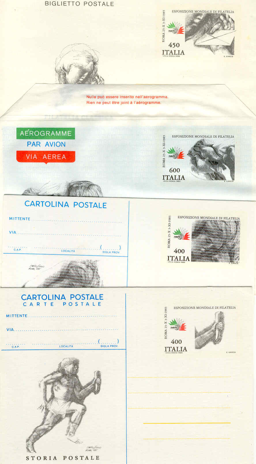 8992 - Italia - 4 interi postali nuovi emessi per Expo Int. Filatelia  Italia 85