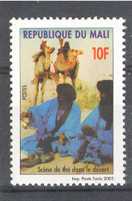 8826 - 2005 Mali 10f - the nel deserto - nuovo **