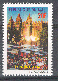 8827 - 2005 Mali 20F - Fiera di Dienne - nuovo **