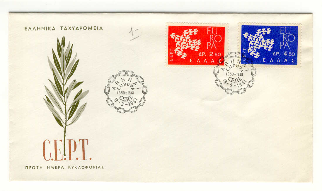 9331 - Grecia- busta fdc Europa CEPT 1961