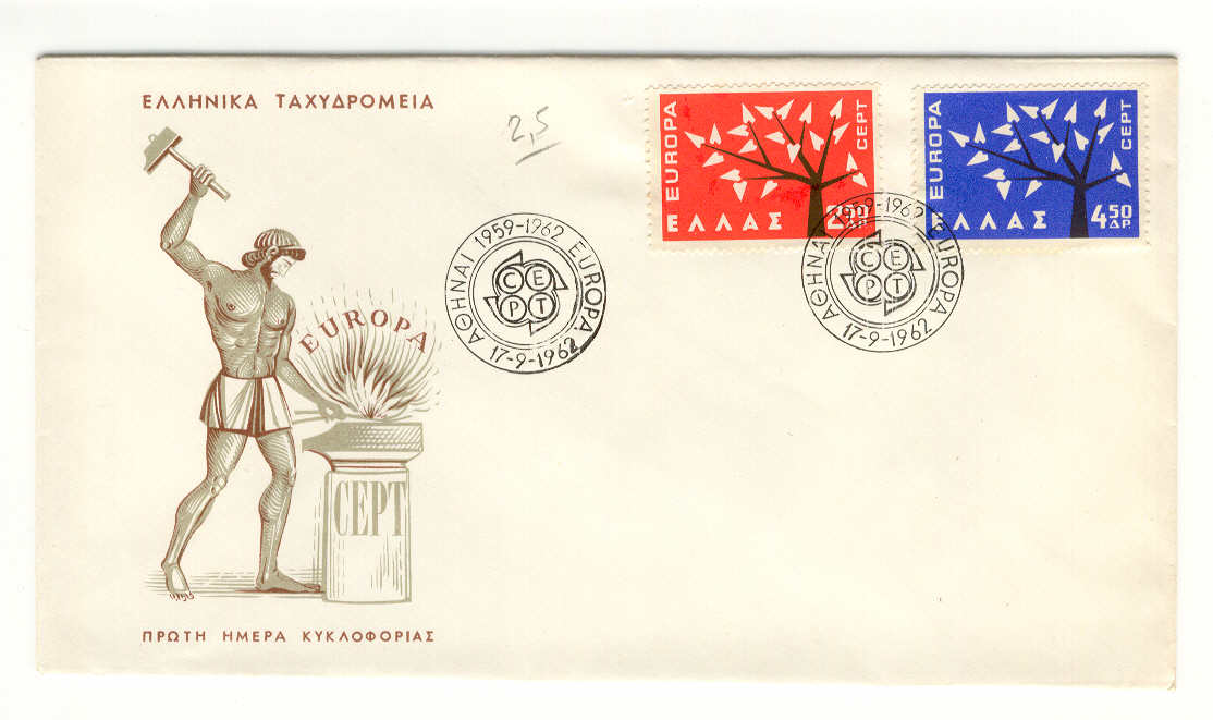 9352 - Grecia - busta fdc Europa CEPT 1962