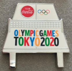 Tokyo 2020