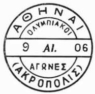 1906 Atene