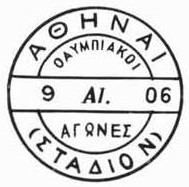 1906 Atene