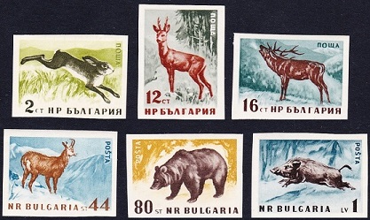 1958 Bulgaria - francobolli non dentellati